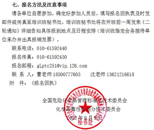 會展經(jīng)濟助力中國水網(wǎng)發(fā)展 國內(nèi)貿(mào)易代理的橋梁作用